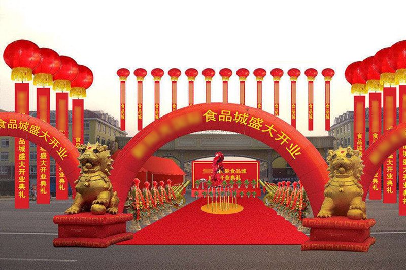活动策划公司的新趋势与中国市场