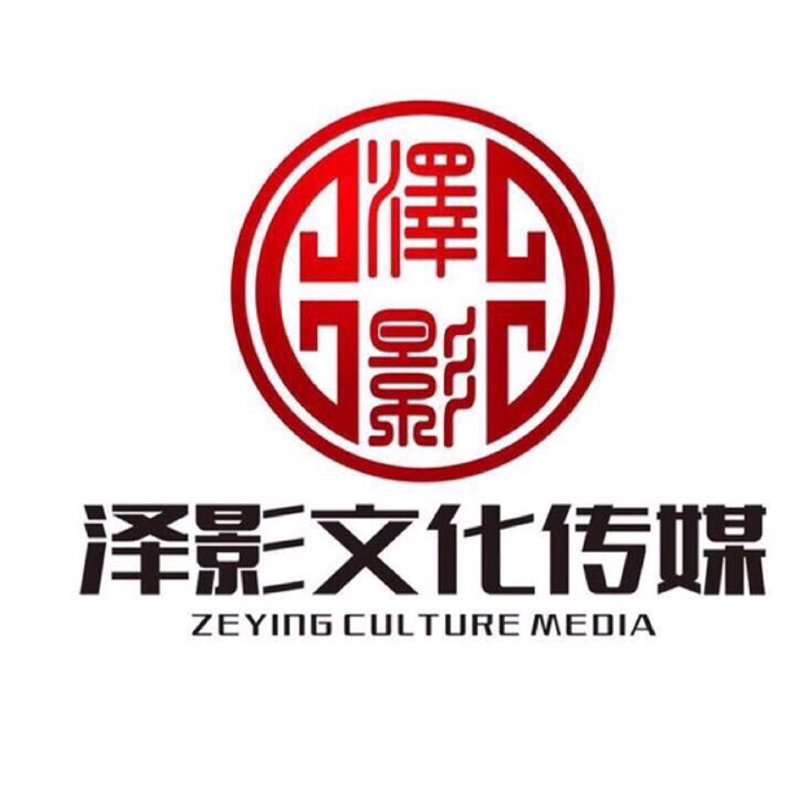 河南文化传播公司引领中华文化的创新表达